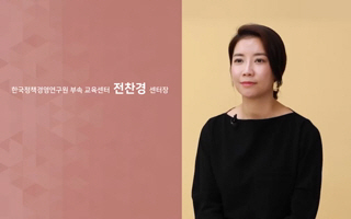 과정썸네일
